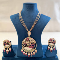 CHAIN & PENDANT